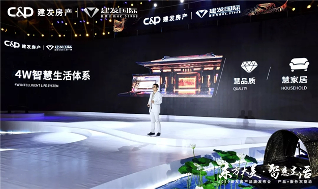 新澳门全年免费原料网